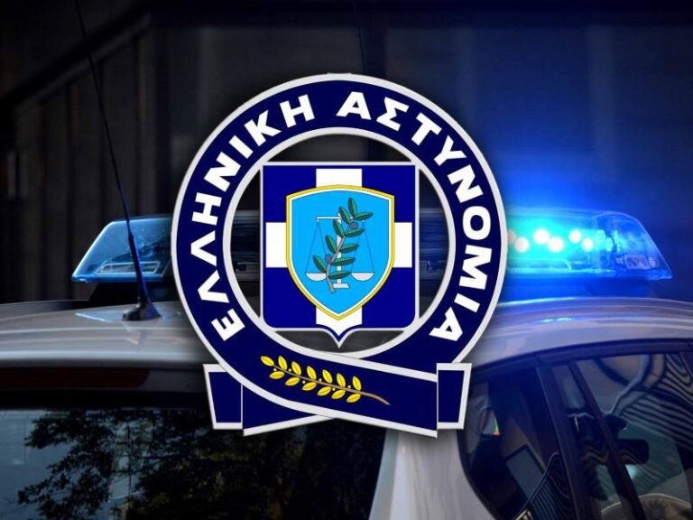 ΕΛ.ΑΣ.: Χρήσιμες συμβουλές για την αποφυγή εξαπάτησης πολιτών