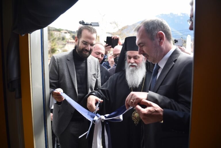 Εγκαίνια ψηφιακού μουσείου στα Καλάβρυτα