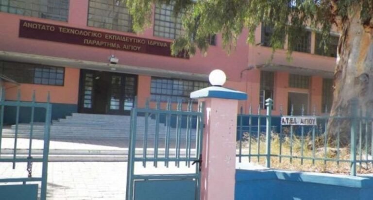 Γρηγόρης Τριανταφυλλόπουλος: «Η ευθύνη της υπογραφής του Προεδρικού Διατάγματος για τη μεταφορά της έδρας της Σχολής Φυσικοθεραπείας είναι καθαρά στα χέρια της κυβέρνησης και της Νέας Δημοκρατίας!»