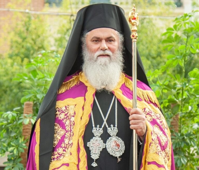 Πρόγραμμα Αρχιερατικής Χοροστασίας Μεγάλης Εβδομάδος