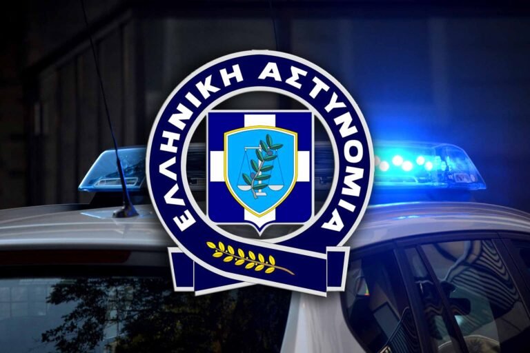 Χρήσιμες συμβουλές της ΕΛ.ΑΣ. για την αποφυγή εξαπάτησης των πολιτών
