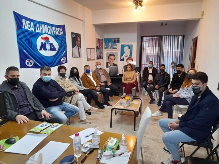 Πορεία ενημέρωσης στελεχών και μελών ξεκινά η ΔΗΜ.Τ.Ο. ΝΔ Αιγιαλείας σε συνεργασία με τη ΔΕΕΠ Αχαΐας