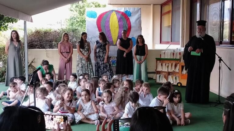Σε κλίμα ευφορίας και ενθουσιασμού η γιορτή λήξης του φετινού σχολικού έτους για τον Εκκλησιαστικό Βρεφονηπιακό Σταθμό «Τα Αγγελουδάκια»