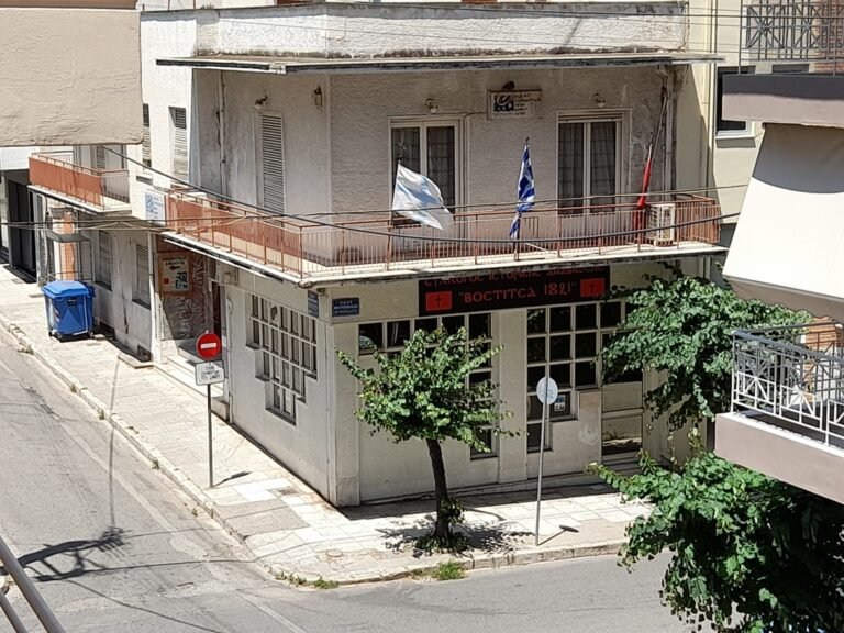Ανοιχτή την Πέμπτη (23/6) η Κοινωνική Ιματιοθήκη
