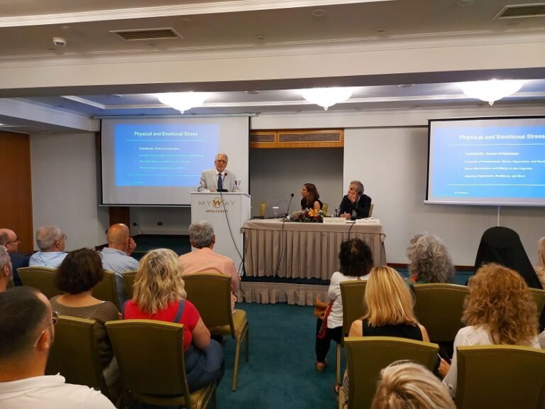 Σε κλίμα συγκίνησης η ημερίδα με θέμα «Η σωματική, ψυχική και κοινωνική ευεξία ως αντίδοτο στις εξαρτήσεις»