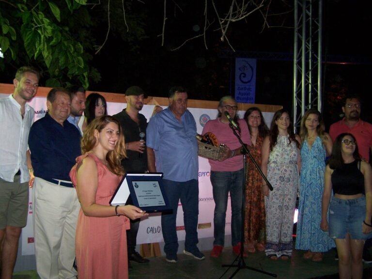 Δείγματα Πολιτισμού και γόνιμης συνεργασίας στο 2ο Διεθνές Αχαϊκό Φεστιβάλ – Αδελφοποίηση της Αιγιάλειας με ελληνόφωνο δήμο της Ιταλίας