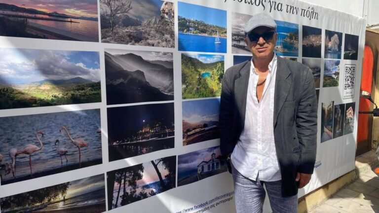 Την Πέμπτη (6/10) η εκδήλωση βράβευσης των καλύτερων φωτογραφιών του Διαγωνισμού Φωτογραφίας με θέμα «Ένας τοίχος για την πόλη»