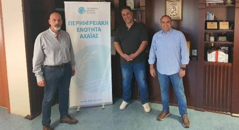 Συνάντηση της Ένωσης Αστυνομικών Αχαΐας με τον Αντιπεριφερειάρχη Χαράλαμπο Μπονάνο