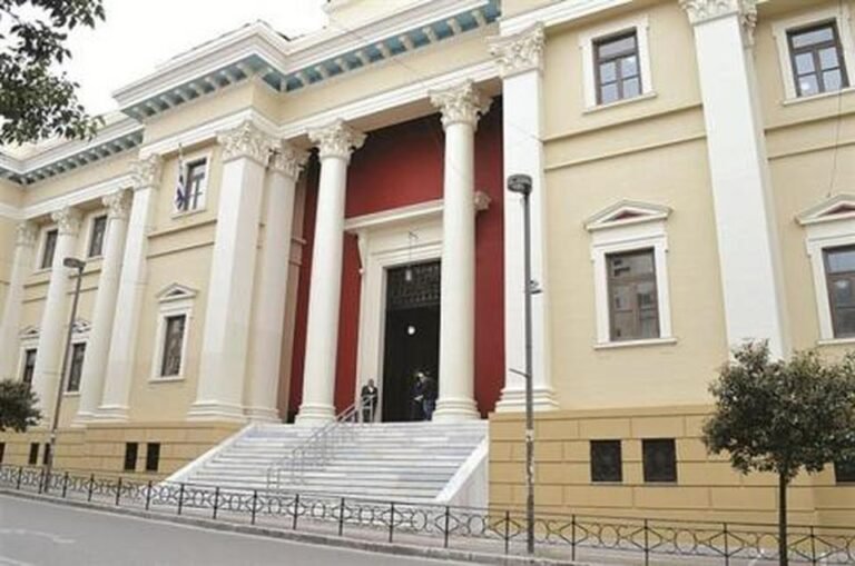 Διεκόπη για τις 19 Οκτωβρίου η δίκη για την Αχαϊκή Συνεταιριστική Τράπεζα