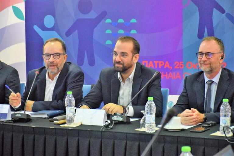 Δυναμικά ξεκινά το νέο Επιχειρησιακό Πρόγραμμα (2021-2027) της Δυτικής Ελλάδας: 25 προσκλήσεις, ύψους 211 εκατομμυρίων ευρώ μέσα στο α’ εξάμηνο του 2023