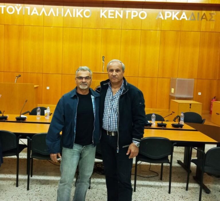 Συμμετοχή του Εργατικού Κέντρου Αιγίου στην περιφερειακή σύσκεψη ενόψει της απεργίας στις 9 Νοεμβρίου