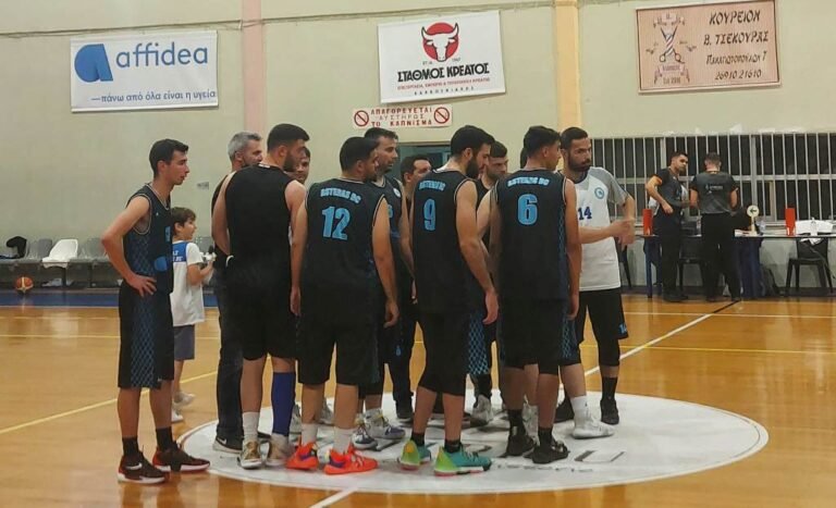 Πανωλενειακός – Αστέρας Τέμενης 27-90 σε ματς… παρωδία