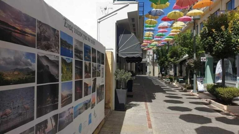 Σήμερα η εκδήλωση βράβευσης των καλύτερων φωτογραφιών του Διαγωνισμού Φωτογραφίας με θέμα «Ένας τοίχος για την πόλη»