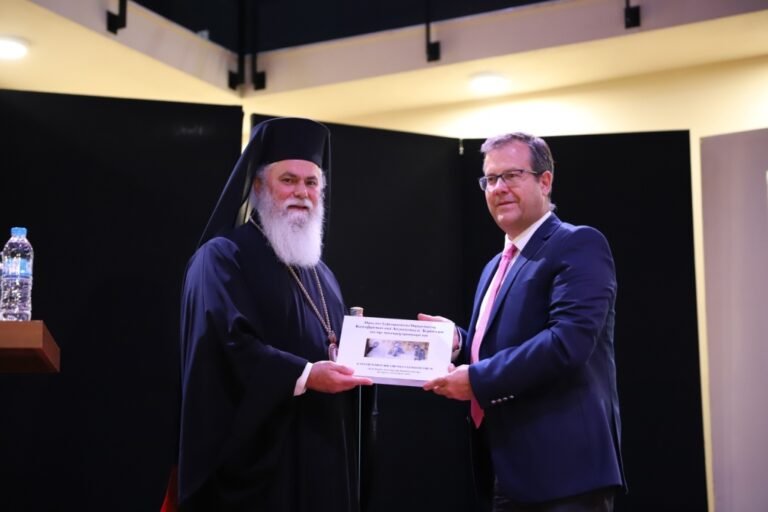 Με επιτυχία διεξήχθη στα Καλάβρυτα το 10ο Διεθνές Συνέδριο με θέμα «Αγία Σοφία, το κέντρο της Χριστιανοσύνης»