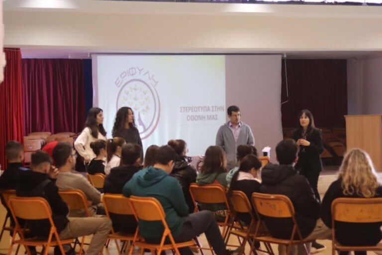 Δράσεις με μηνύματα για την εξάλειψη της βίας κατά των γυναικών από τη Δημοτική Επιτροπή Ισότητας του Δήμου Αιγιαλείας