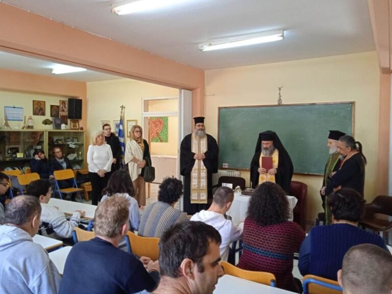 Με ευχές για υγεία και δημιουργικότητα η εκδήλωση κοπής πίτας του ΕΚΑΜΕ Αιγίου