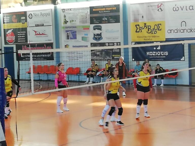 ΒΟΛΕΪ ΓΥΝΑΙΚΩΝ: Νίκη με 3-1 σετ στο Άργος για τον Α.Ο. Ακράτα