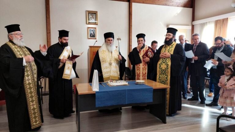 Με ευχές για καλή χρονιά και… ψαλτοτράγουδα η εκδήλωση κοπής της βασιλόπιτας του Συλλόγου Φίλων Βυζαντινής Μουσικής Αιγιαλείας (ΦΩΤΟΓΡΑΦΙΕΣ)