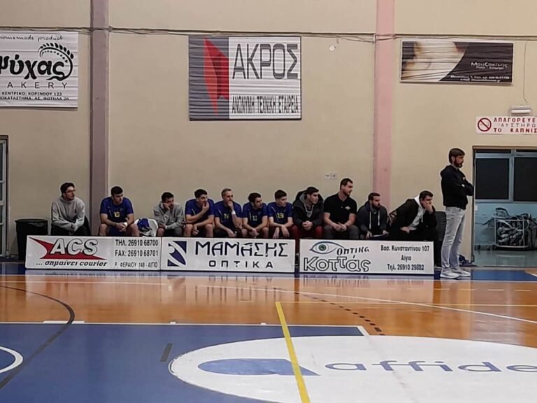ΜΠΑΣΚΕΤ: Τρίτη συνεχόμενη ήττα του Κεραυνού Αιγίου (68-53 από Ε.Α. Παραλίας)