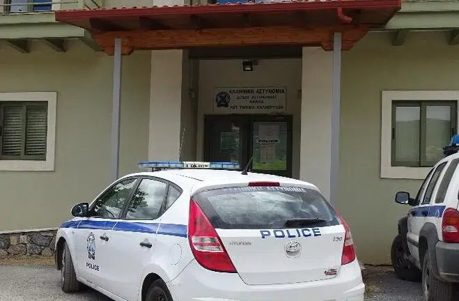 ΑΣΤΥΝΟΜΙΑ-ΚΑΛΑΒΡΥΤΩΝ-659x432