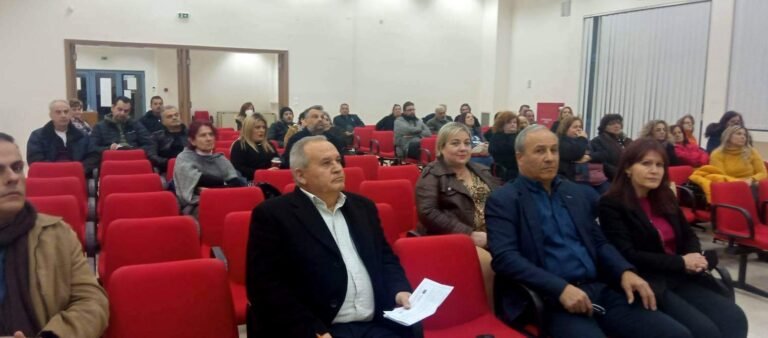 Με επιτυχία η εκδήλωση Νομικής Πληροφόρησης από το Εργατοϋπαλληλικό Κέντρο Αιγίου