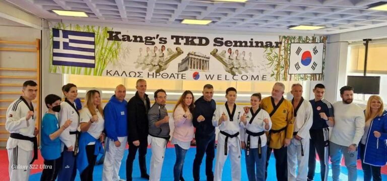 Συμμετοχή του ΑΣ «Στράτων Αιγίου» σε υψηλού επιπέδου σεμινάριο τάε κβο ντο