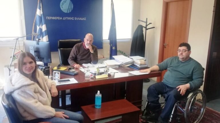 Συνάντηση εκπροσώπων ΑΜΕΑ με τον Αντιπεριφερειάρχη Χαράλαμπο Μπονάνο