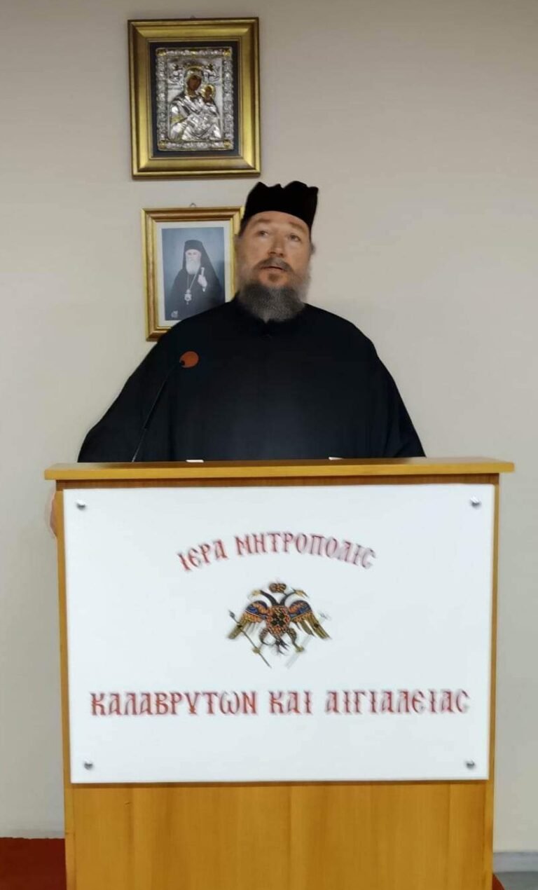Αρχιμανδρίτης Παύλος Ζαφειρακόπουλος: “Η ελεημοσύνη είναι η μητέρα της αγάπης!”