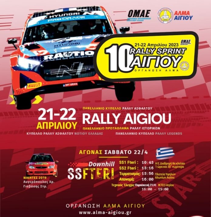 336536325_883174686106814_1074091689364578999_n