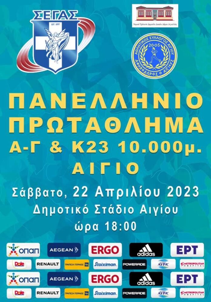 336783109_1243652386253002_7159442051661709882_n