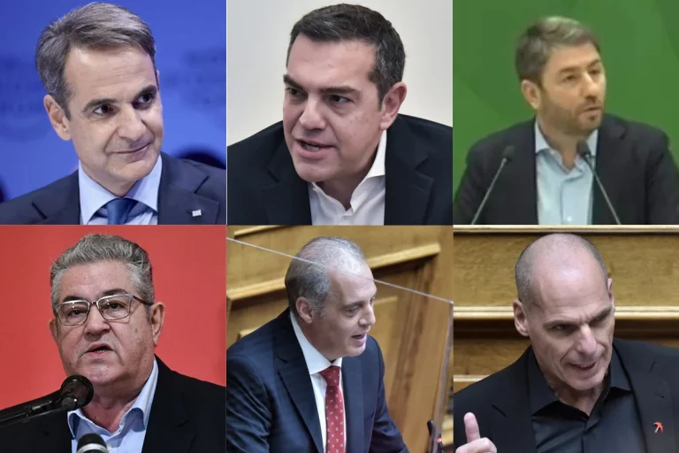 Στην Αχαΐα μέσα σε 30 ημέρες όλοι οι πολιτικοί αρχηγοί