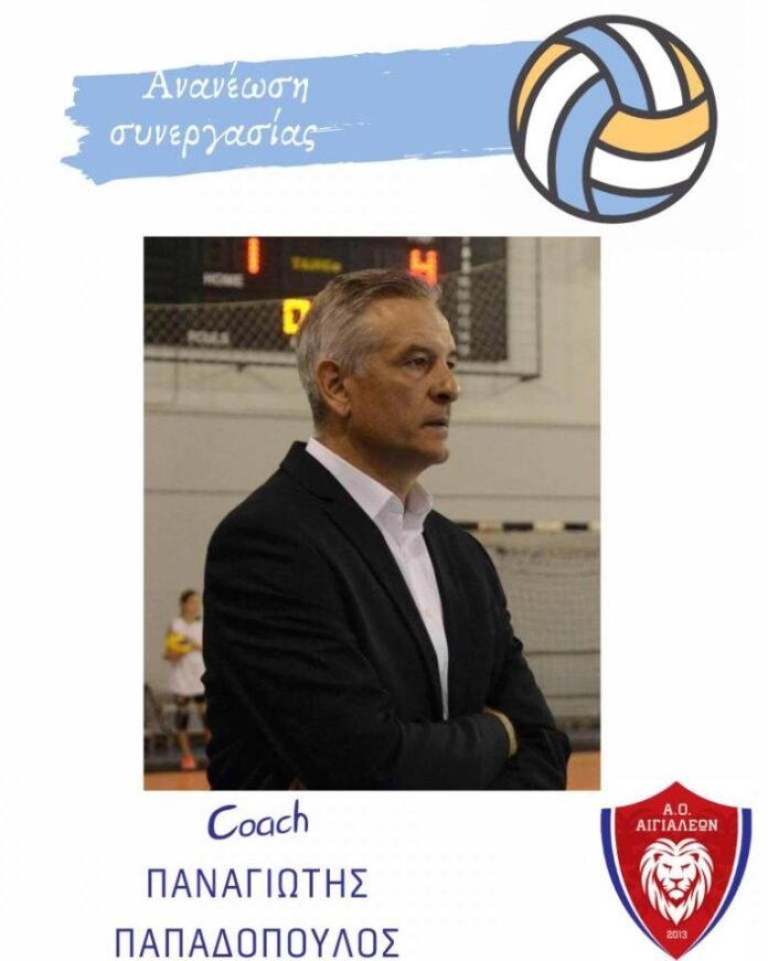 347240913_6473041216051222_3461532568685856336_n