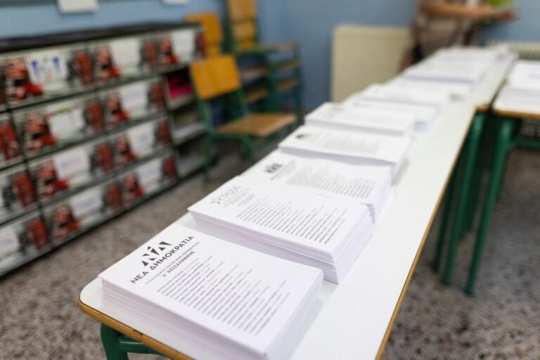 Τα τελικά αποτελέσματα των εκλογών της 21ης Μαΐου – Τα ποσοστά των κομμάτων και η σταυροδοσία των υποψηφίων  βουλευτών Αχαΐας