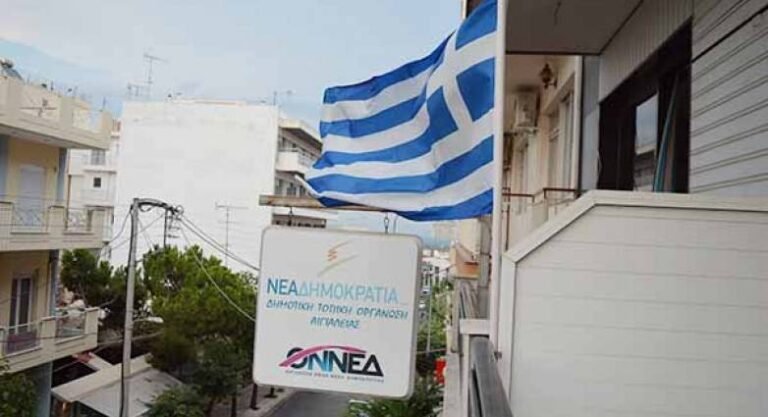 Στο… φουλ οι «μηχανές» της τοπικής ΝΔ ενόψει της καθόδου Μητσοτάκη στην Αχαΐα!