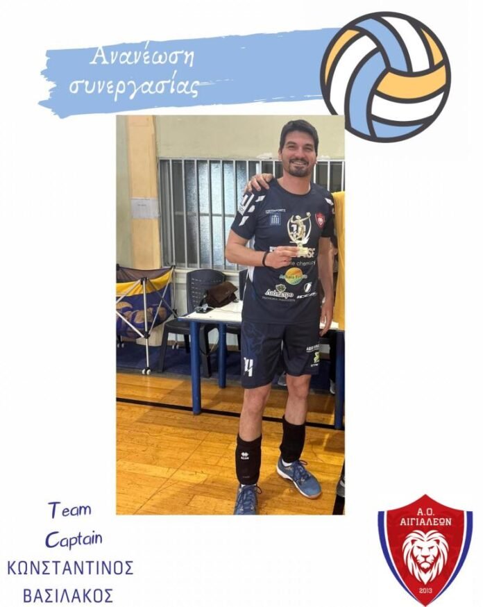 347235507_1626718597824448_7412297894701492875_n