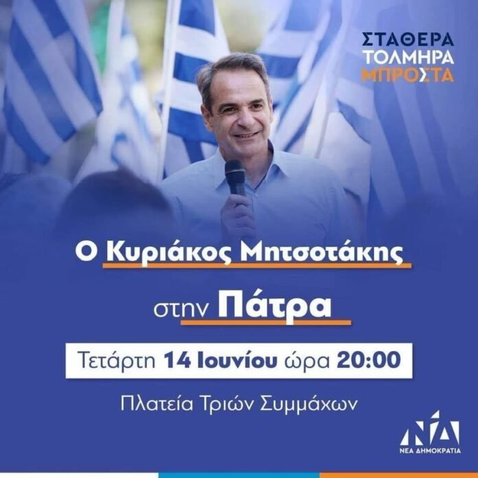 347404014_656459576522786_5333361098122265723_n