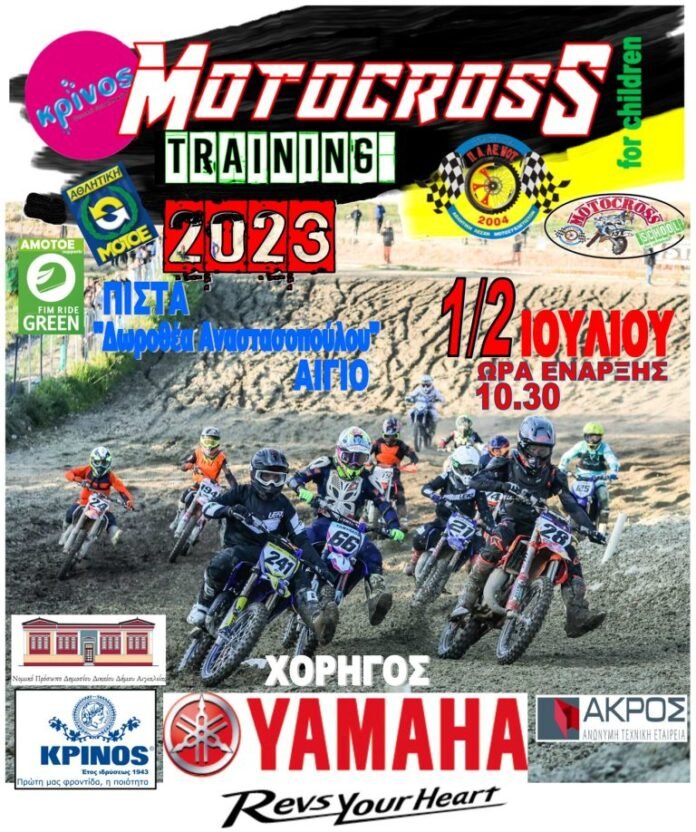 347414663_750371227091361_4911734412685331659_n