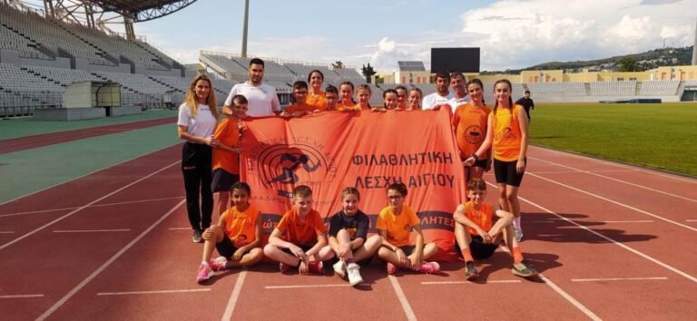 Πρωταγωνίστρια η Φιλαθλητική Λέσχη Αιγίου στο Διασυλλογικό Πρωτάθλημα Στίβου Κ14
