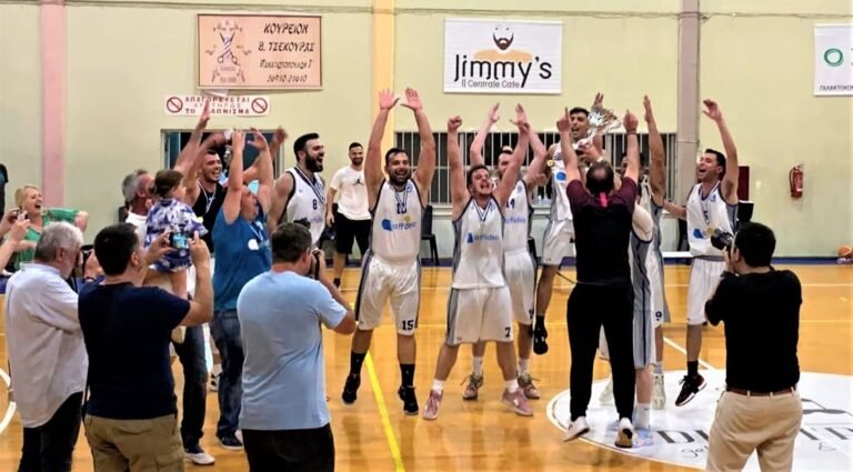 ΜΠΑΣΚΕΤ: Πέντε ομάδες της ΕΣΚΑ-Η στο φετινό πρωτάθλημα της Γ΄ Εθνικής