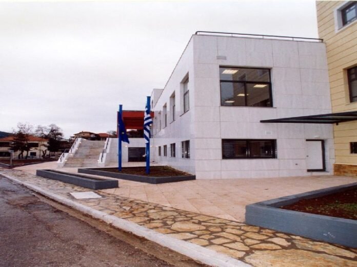 dikastiria_kalabriton