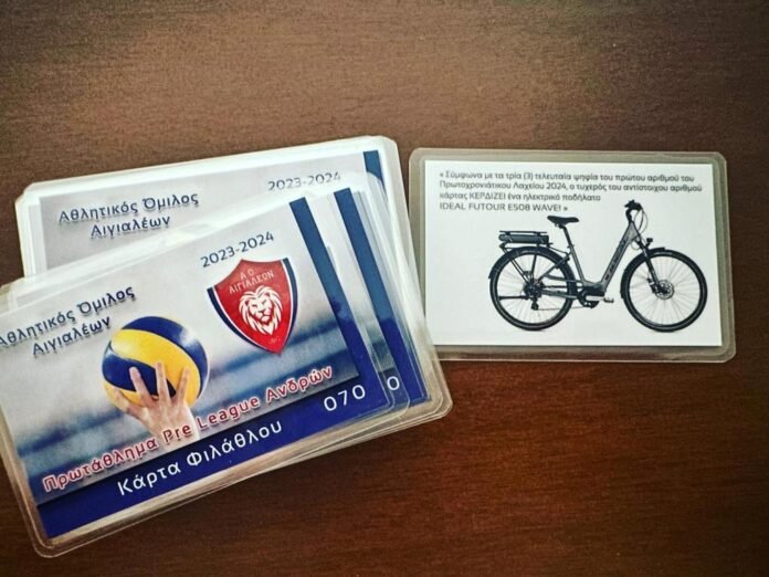 359435021_6545086038888643_5746939105101701521_n