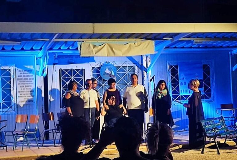 Ασταμάτητα χειροκροτήματα στην καλοκαιρινή γιορτή του ΕΚΑΜΕ Αιγίου! / (ΦΩΤΟΓΡΑΦΙΕΣ)