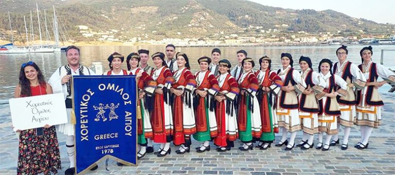 Καταχειροκροτήθηκε στη Σκόπελο ο Χορευτικός Όμιλος Αιγίου!