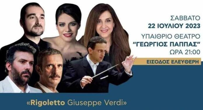 rigoletto-1