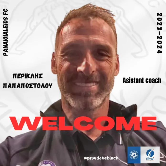 εικόνα_Viber_2023-07-21_11-43-34-780