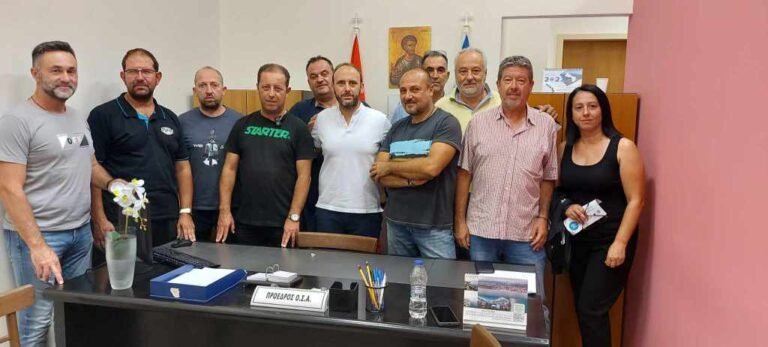 Συνήλθε σε σώμα το νεοκλεγέν Δ.Σ. της Ομοσπονδίας Συλλόγων Αιγιαλείας