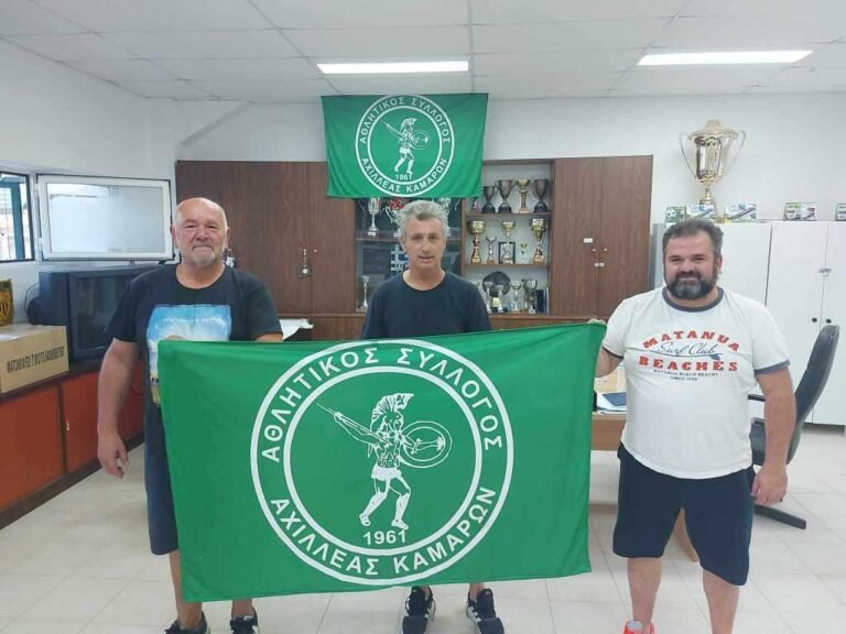 Τεχνικός διευθυντής στον Αχιλλέα Καμαρών ο Αποστόλης Δρακόπουλος