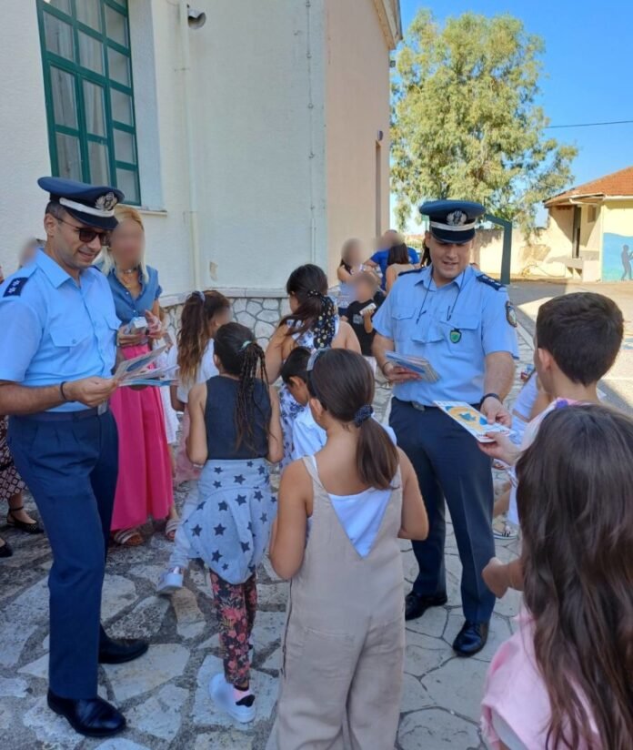 ΑΤ ΑΙΤΩΛΙΚΟΥ 1