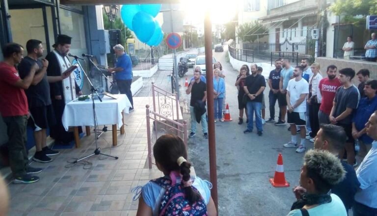 ΜΠΑΣΚΕΤ: Εγκαίνια και Αγιασμός στα γραφεία του Αστέρα Τέμενης BC / (ΦΩΤΟΓΡΑΦΙΕΣ)