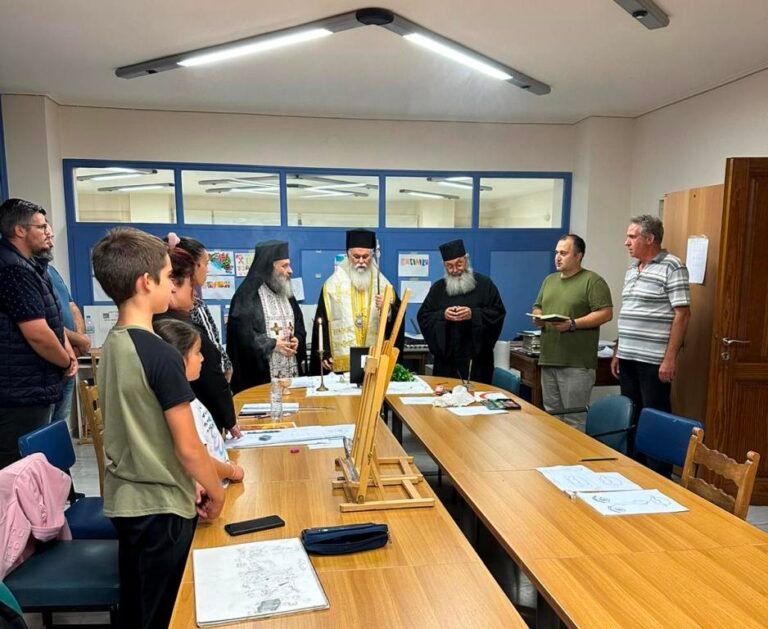 Ο Αγιασμός στη Σχολή Βυζαντινής Αγιογραφίας της Ιεράς Μητροπόλεως Καλαβρύτων και Αιγιαλείας
